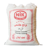 16013- Hashemi Reis NIK 5kg- برنج هاشمی&zwnj;